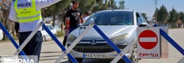محدودیت تردد شبانه از امشب اجرا می&zwnj;شود