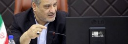Mehran FTZ to link Iran to Mediterranean economies