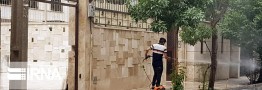 آب جارو نیست