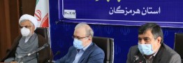 تزریق واکسن ۵۰ ساله ها،تامین تجهیزات و داروی بیماران کرونایی درهرمزگان