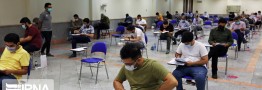 نتیجه اولیه کنکور کارشناسی ارشد ۱۴۰۰ منتشر شد