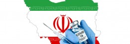 مرحله سوم کارآزمایی واکسن رازی احتمالا اوایل هفته آینده آغاز می شود