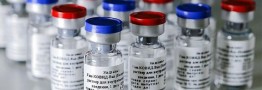 پنج میلیون دُز واکسن فردا وارد کشور می‌شود