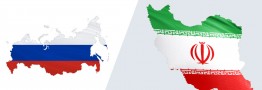 افزایش ۳۰ درصدی صادرات ایران به روسیه