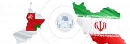 ۳ محور توافقات نفتی ایران و عمان؛ از توسعه یکپارچه میدان هنگام تا صادرات خدمات فنی و مهندسی