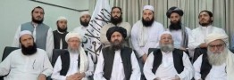 تشکیل دولت فراگیر در افغانستان تنها راهکار مقبولیت مردمی و بین المللی