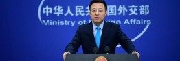 چین خواستار رعایت توافقنامه برجام شد