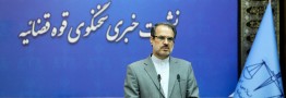وصول ۴۹ هزار میلیارد تومان از مطالبات بانکی طی دو سال گذشته