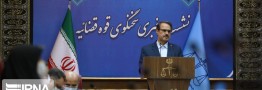 حکم بدوی پرونده پلاسکو صادر شد