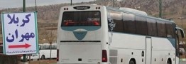 ۲ هزار اتوبوس برای انتقال زائران به شهرهای مبدا ساماندهی شدند