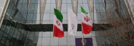 اعضای جدید شورای عالی بورس انتخاب شدند