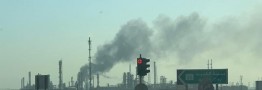 آتش‌سوزی گسترده در یکی از پالایشگاه‌های کویت