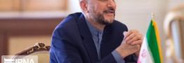 ۴ پیشنهاد ایران برای کمک به مردم افغانستان