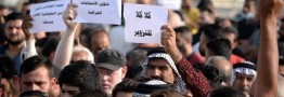 بیانیه مقاومت عراق در باره اعتراض‌ها به نتایج انتخابات