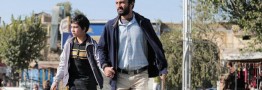 فیلم &laquo;قهرمان&raquo; نماینده سینمای ایران در مراسم اسکار شد