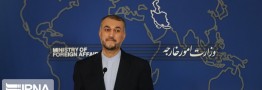 ایران مصمم به گسترش روابط با اتحادیه «آیورا» است