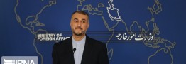 ایران مصمم به گسترش روابط با اتحادیه &laquo;آیورا&raquo; است