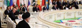 عضویت ایران در سازمان شانگهای، روابط تهران- مسکو را تقویت می‌کند