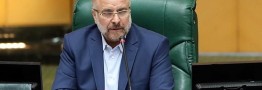 قالیباف: سازمان بورس بر موضوع نظارت اهتمام جدی داشته باشد
