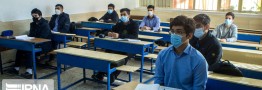 مدرسه رفتن یا نرفتن مساله این است