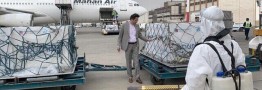 ورود ایران به کشورهای پیشرو واکسیناسیون