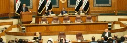 جلسه پارلمان برای تعیین رئیس جمهور عراق؛ مستقل ها سنگین تر از همیشه