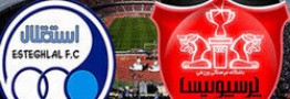 پذیره نویسی سهام سرخابی&zwnj;ها آغاز شد