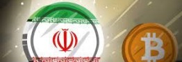 \"رمز ریال\" به صورت آزمایشی اجرا می&zwnj;شود/ استفاده از رمزارز برای واردات کالا در آینده نزدیک