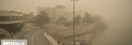 پیش بینی چهار روز طوفان گردوخاک در ۴ استان/ هشدار به افراد سالمند و بیمارهای تنفسی و قلبی
