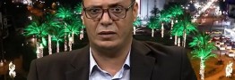 هشدار کارشناس اقتصادی عراق به تله خط لوله نفت