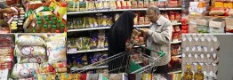 مقایسه تورم اقلام خوراکی در شب عید امسال و سال قبل/ آیا وضعیت بدتر شده است؟