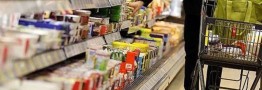 کاهش ۲۰ واحد درصدی تورم ۵۰ ماده خوراکی پرمصرف نسبت به پایان دولت قبل