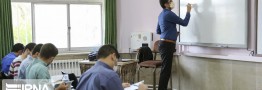 &laquo;چینی&raquo; به فهرست زبان&zwnj;های خارجی قابل آموزش در مدارس اضافه شد