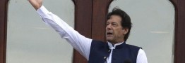 پایان کار عمران‌خان/ تاریخ برای بیست ودومین نخست‌وزیر پاکستان نیز تکرار شد