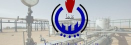 ادامه درگیری ها در لیبی/ پالایشگاه نفتی زاویه آسیب دید