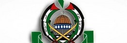 جنبش حماس توهین مقام هندی به پیامبر اسلام (ص) را محکوم کرد