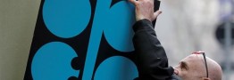 «نوپک»، نه آمریکا به اوپک یا تسلط بر اقتصاد عراق با نام جایگزینی نفت عربستان؟