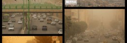 تداوم گرد و خاک در کشور تا فردا / بجز موارد ضروری از خانه خارج نشوید