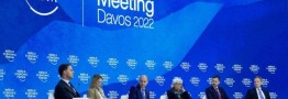 قحطی و بحران اقتصادی جهان؛ کانون توجه اجلاس داووس ۲۰۲۲