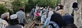 تعداد قربانیان زلزله افغانستان به ۲۵۰ نفر افزایش یافت