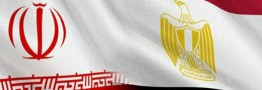 خبر منابع دیپلماتیک از گفت‌وگوی مصر و ایران در عمان