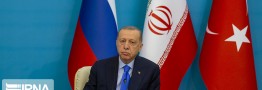 اردوغان: واردات نفت و گاز از ایران را افزایش می دهیم