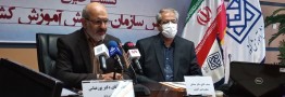نتایج اولیه کنکور امشب اعلام می&zwnj;شود