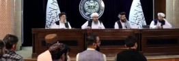 طالبان درحال مذاکره با شرکت چینی برای استخراج نفت