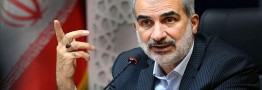 پنج هزار مدرسه با کمتر از ۱۰ دانش&zwnj;آموز/ عزم جدی دولت برای پوشش تحصیلی در مناطق دوردست