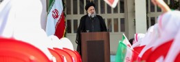 آیت&zwnj;الله رئیسی: هزینه برای آموزش و پرورش سرمایه گذاری است/ سند تحول بنیادین سرلوحه آموزش قرار گیرد