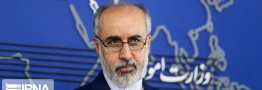 وزارت امور خارجه بیانیه تروئیکای اروپایی علیه ایران را محکوم کرد