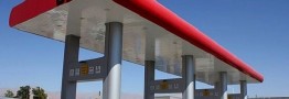 متنوعسازی سبد سوختی، اولویت دولت چهاردهم/ لزوم توجه بیشتر به سیانجی