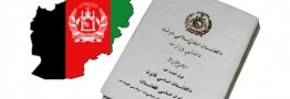 طالبان از تلاش برای تدوین قانون اساسی جدید خبر داد  