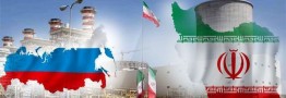 بزرگترین سرمایهگذاری خارجی نفت ایران منتظر برجام نماند